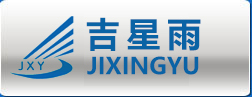 丹阳吉星雨消防器材有限公司